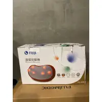 在飛比找蝦皮購物優惠-FUJI溫揉按摩機全新