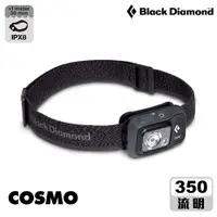 在飛比找PChome商店街優惠-Black Diamond Cosmo 簡約型登山頭燈 62
