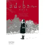 ADABANA無實之花 上 / NON ESLITE誠品