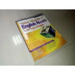 YOUR GUIDE TO ENGLISH NEWS LANGUAGE 9575858158 有劃記 @1E 二手書