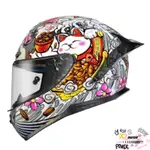 💟X2 MOTO💟 MOTORAX® R50S MANEKI NEKO 灰色 全罩 安全帽