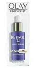 Retinol 24 Max Night Face Serum 40ml