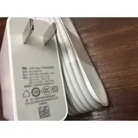 在飛比找蝦皮購物優惠-小米45W 65W充電器 Air筆記本電源適配器USB ty