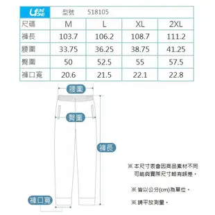 UNIONE【518105】彈力皺面薄長褲 彈性舒適 休閒長褲 運動長褲