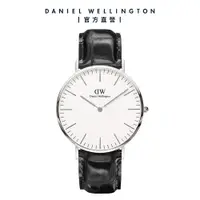 在飛比找誠品線上優惠-Daniel Wellington 手錶 Classic R