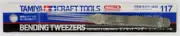 Bending Tweezers For Photo-Etched Parts Tamiya 74117 Craft Hobby Tool