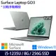 Microsoft 微軟 Surface Laptop GO3 12吋 i5-1235U/8G/256G SSD/Win11 四色