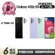 【SAMSUNG 三星】B+級福利品 Galaxy A52s 5G版(6G/128G)