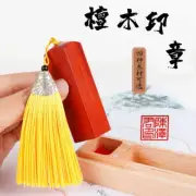 Engraved Name Seal Calligraphy Chinese Painting Seal Cutting Book Wood
