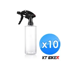 在飛比找momo購物網優惠-【KT BIKER】LV103噴罐500ml 923噴頭 1