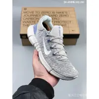 在飛比找蝦皮購物優惠-2024 折扣 Nike6799 Free Rn 5.0 N