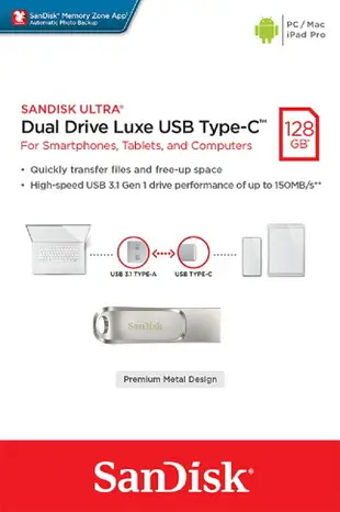 SanDisk 128GB 128G Ultra LUXE TYPE-C 【SDDDC4-128G】SD USB 3.2 OTG 雙用隨身碟 iphone 15