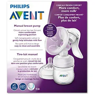 AVENT 新安怡 SCF330/30 輕乳感手動吸乳器 最新款 英國製 代購正品 綠寶貝