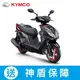 KYMCO 光陽機車 RACING S 125-2024年車