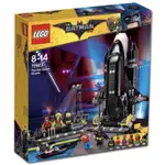 LEGO 樂高 70923 THE BAT-SPACE SHUTTLE 蝙蝠俠系列 蝙蝠俠太空梭