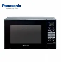 在飛比找鮮拾優惠-【Panasonic 國際牌】 20L微電腦燒烤微波爐NN-