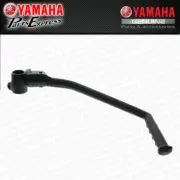 1985 - 2000 YAMAHA BIG WHEEL TRAILWAY BW TW 200 OEM KICK START LEVER STARTER