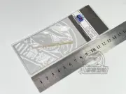 CYT112 1/72 Soviet Tank Destroyer Su-100 Metal Gun Barrel Upgrade for Zvezd 5044