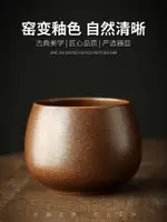 高端茶洗茶渣缸陶瓷建水小大號水盂廢水桶煙灰缸茶具配件茶水缸