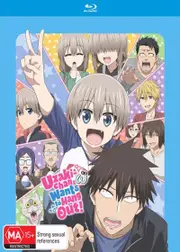 Uzaki-Chan Wants To Hang Out! - Season 2 - Limited Edition - Blu-ray + DVD