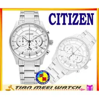 在飛比找蝦皮購物優惠-【全新原廠CITIZEN】星辰 三眼計時多功能錶 AN819