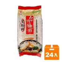 在飛比找樂天市場購物網優惠-日正 台灣麵攤 寬粉絲 300g (24入)/箱 【康鄰超市