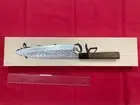 Saji Gyuto Chef Knife 210mm VG10 Damascus Steel Hammered Walnut Handle