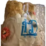 Wedding Bears White Tux Linharibo Sealed In Plastic Bride Has Jeweled Comb New