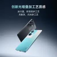 在飛比找蝦皮購物優惠-【博翌數碼】新機上市 OPPO K11 旗艦影像機 sony