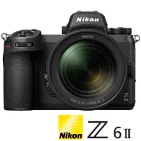 在飛比找momo購物網優惠-【Nikon 尼康】NIKON Z6II Z62 KIT 附