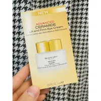 在飛比找蝦皮購物優惠-Elizabeth Arden 伊麗莎白雅頓 時空彈力3D 