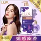 【i mall 特賣會】 LUX麗仕 精油香氛沐浴乳-媚惑幽香(1000ml)