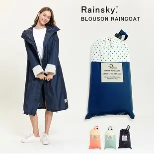 【RainSKY】長版布勞森-雨衣/風衣 大衣 長版雨衣 連身雨衣 輕便型雨衣 超輕質雨衣 日韓雨衣+3