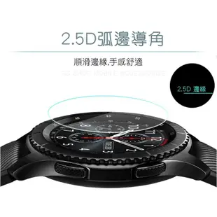 Galaxy Watch5 Pro 40/44/45mm GT GT2 Gear S3 R815 鋼化玻璃貼 保護貼 膜