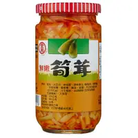 在飛比找ETMall東森購物網優惠-【金蘭食品】鮮嫩筍茸350g