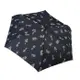 RAINSTORY雨傘-鳳梨鸚鵡抗UV手開輕細口紅傘