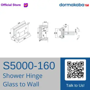 Dorma 淋浴鉸鏈 S5000-160 玻璃到牆 Dormakaba