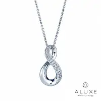 在飛比找Yahoo奇摩購物中心優惠-ALUXE 亞立詩 18K金 鑽石項鍊 無限閃耀 8字形 N
