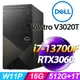 DELL Vostro V3020T-R3718STW-SP2(i7-13700F/16G/1TB+512G SSD/RTX3060 12G/W11P)特仕版