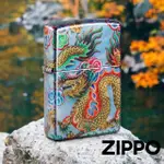 【ZIPPO】飛龍防風打火機(美國防風打火機)