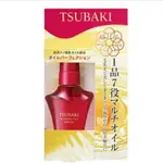 【✨唯一指定姐妹✨】TSUBAKI 思波綺 艷澤精油 50ML (免沖洗) 日本製