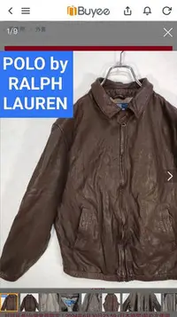 在飛比找Yahoo!奇摩拍賣優惠-Polo Ralph Lauren羊皮夾克