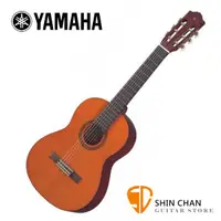 在飛比找蝦皮購物優惠-Yamaha吉他 古典吉他 Yamaha CGS102A 3