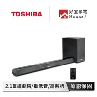 在飛比找蝦皮商城優惠-【TOSHIBA  東芝】 TY-WSB600 電視音響喇叭