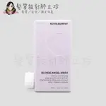 立坽『洗髮精』派力國際公司貨KEVIN.MURPHY BLONDE.ANGEL.WASH彩虹天使髮浴250ML HH05