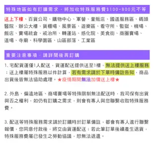 【雙手萬能】多功能不鏽鋼三桿伸縮曬衣架-附滾輪★贈10入防風扣 現貨