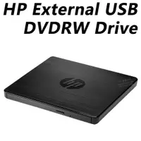 在飛比找PChome24h購物優惠-HP External USB DVDRW Drive 外接