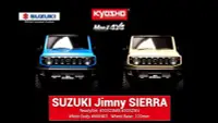 在飛比找Yahoo!奇摩拍賣優惠-日本KYOSHO 京商 MINI-Z 1/18 Jimny 