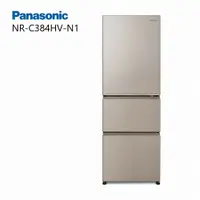 在飛比找鮮拾優惠-【Panasonic 國際牌】385L 無邊框鋼板 3門電冰