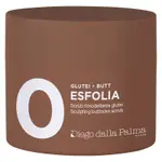 Diego Dalla Palma 0 Exfoliate - Buttock Reshaping Scrub 150ml